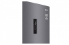 Холодильник LG GA-B459CLSL купить с доставкой по Москве и Московской области в интернет-магазине АваТехно