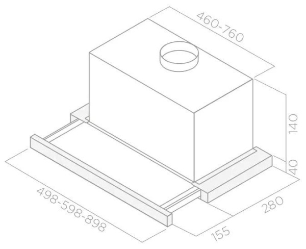 Вытяжка ELICA ELITE 14 LUX BL/A/60 (PRF0037991B) купить с доставкой по Москве и Московской области в интернет-магазине АваТехно