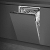 Встраиваемая посудомоечная машина Smeg ST4533CIN купить с доставкой по Москве и Московской области в интернет-магазине АваТехно