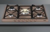 Поверхность SMEG sr775ra купить с доставкой по Москве и Московской области в интернет-магазине АваТехно