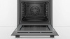 Духовой шкаф BOSCH HBG516BS0R купить с доставкой по Москве и Московской области в интернет-магазине АваТехно