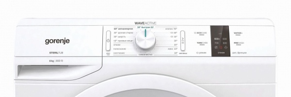 Стиральная машина Gorenje WP6YS2/IR + резервуар купить с доставкой по Москве и Московской области в интернет-магазине АваТехно