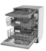 Встраиваемая посудомоечная машина Grundig GNVP4531C купить с доставкой по Москве и Московской области в интернет-магазине АваТехно