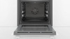 Духовой шкаф BOSCH HBG536HW0R купить с доставкой по Москве и Московской области в интернет-магазине АваТехно