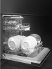 Встраиваемая посудомоечная машина Smeg ST4523DIN купить с доставкой по Москве и Московской области в интернет-магазине АваТехно
