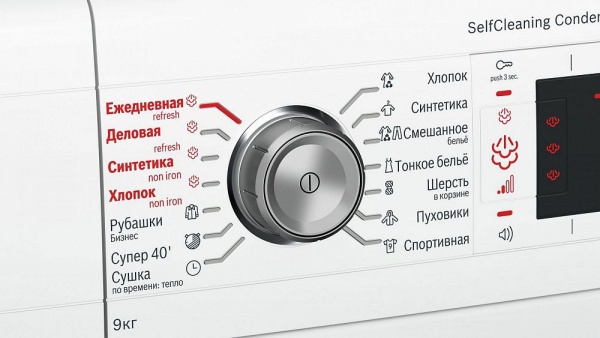 Сушильный автомат Bosch WTW 85561 OE купить с доставкой по Москве и Московской области в интернет-магазине АваТехно