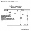 Духовой шкаф SIEMENS hb656ghs1 купить с доставкой по Москве и Московской области в интернет-магазине АваТехно