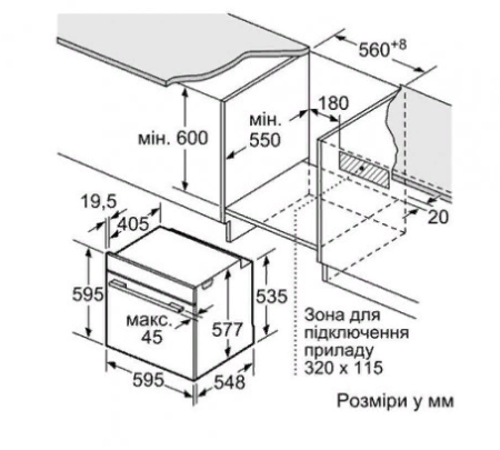 Духовой шкаф Bosch HBG 676EW1 белый купить с доставкой по Москве и Московской области в интернет-магазине АваТехно