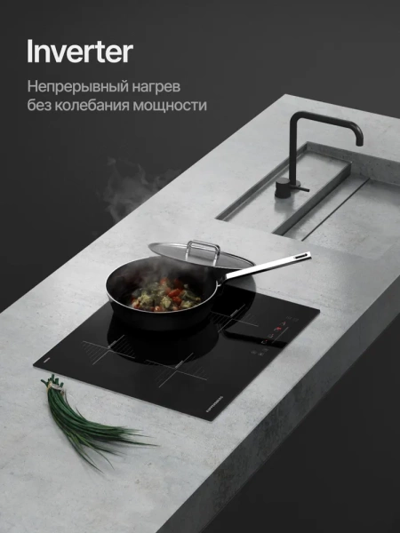 Поверхность KUPPERSBERG ICS 604 купить с доставкой по Москве и Московской области в интернет-магазине АваТехно