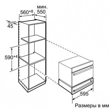 Подогреватель посуды NEFF n21h45n0 купить с доставкой по Москве и Московской области в интернет-магазине АваТехно