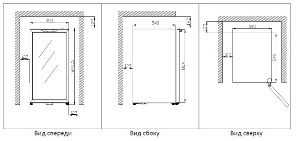 Винный шкаф COLDVINE C34-KSF2 купить с доставкой по Москве и Московской области в интернет-магазине АваТехно