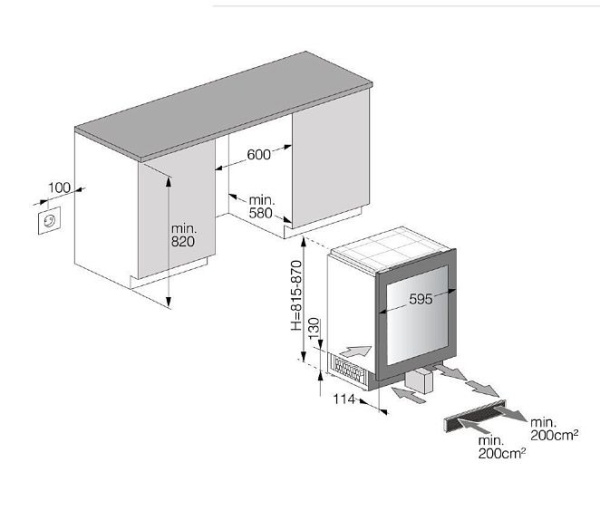 Винный шкаф ASKO WCN25842G купить с доставкой по Москве и Московской области в интернет-магазине АваТехно