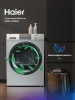 Сушильная машина Haier HD90-A2959S купить с доставкой по Москве и Московской области в интернет-магазине АваТехно