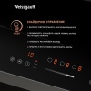 Варочная панель WEISSGAUFF HI 430 BFZ купить с доставкой по Москве и Московской области в интернет-магазине АваТехно