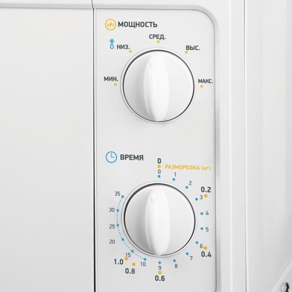 Вытяжка  ELICA adagio bl/f/120 купить с доставкой по Москве и Московской области в интернет-магазине АваТехно