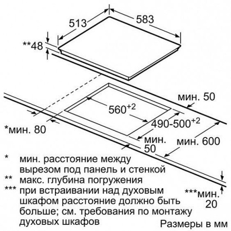 Электрическая поверхность BOSCH PKG 645F17G купить с доставкой по Москве и Московской области в интернет-магазине АваТехно
