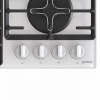 Газовая панель Gorenje GT 641 W купить с доставкой по Москве и Московской области в интернет-магазине АваТехно