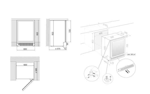 Винный холодильник PANDO PVMBP 60-45CRL купить с доставкой по Москве и Московской области в интернет-магазине АваТехно