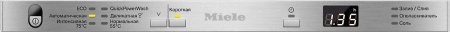 Встраиваемая посудомоечная машина Miele G 4782 SCVi купить с доставкой по Москве и Московской области в интернет-магазине АваТехно