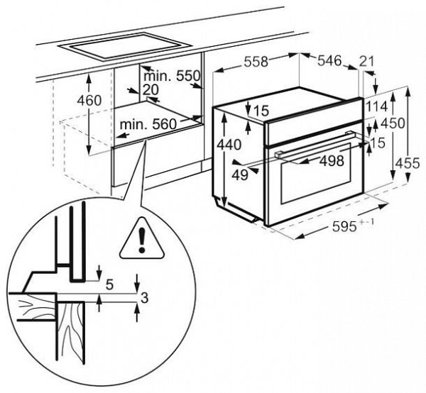 Духовой шкаф AEG KMM 761000 M купить с доставкой по Москве и Московской области в интернет-магазине АваТехно