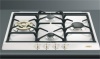 Поверхность SMEG spr864bgh купить с доставкой по Москве и Московской области в интернет-магазине АваТехно