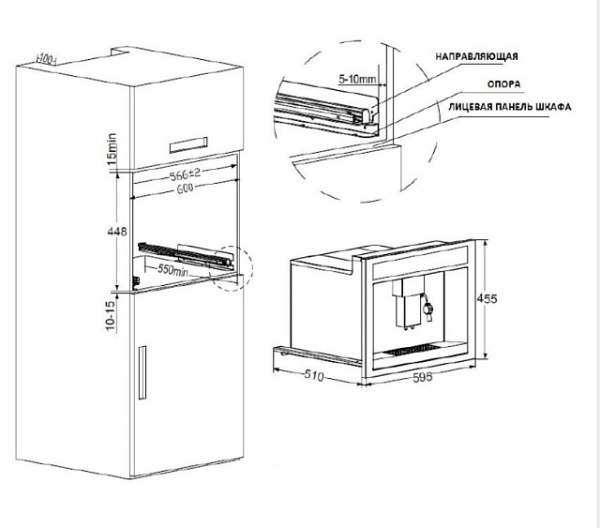 Встраиваемая кофемашина JACKY'S JC BB45C купить с доставкой по Москве и Московской области в интернет-магазине АваТехно