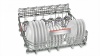 Встраиваемая посудомоечная машина Bosch SMI 88TS36 E купить с доставкой по Москве и Московской области в интернет-магазине АваТехно