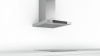 Каминная вытяжка Bosch DWB 67JP50 купить с доставкой по Москве и Московской области в интернет-магазине АваТехно