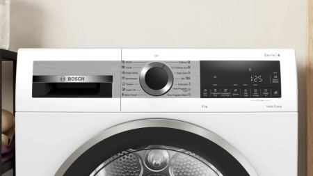 Сушильная машина Bosch WQG1420AME купить с доставкой по Москве и Московской области в интернет-магазине АваТехно