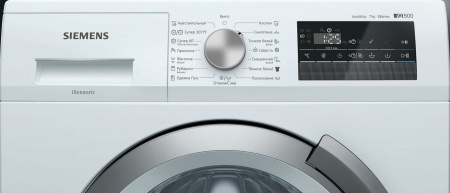 Стиральная машина Siemens WS12L241OE купить с доставкой по Москве и Московской области в интернет-магазине АваТехно