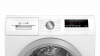 Сушильная машина BOSCH WTH85201OE купить с доставкой по Москве и Московской области в интернет-магазине АваТехно
