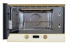 Микроволновая печь KUPPERSBERG rmw 393 c bronze купить с доставкой по Москве и Московской области в интернет-магазине АваТехно