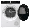 Сушильная машина GORENJE DNS92SWIFI/C купить с доставкой по Москве и Московской области в интернет-магазине АваТехно
