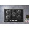 Варочная панель HOTPOINT-ARISTON HAGS 72F/BK купить с доставкой по Москве и Московской области в интернет-магазине АваТехно