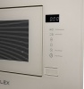 Микроволновая печь Lex BIMO 20.01 IVORY LIGHT (белый антик) купить с доставкой по Москве и Московской области в интернет-магазине АваТехно