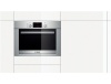 Духовой шкаф BOSCH hbc 33b550 купить с доставкой по Москве и Московской области в интернет-магазине АваТехно
