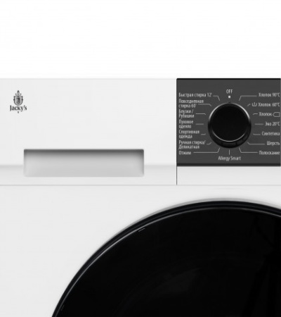 Стиральная машина JACKY'S JW 10W12TF1 купить с доставкой по Москве и Московской области в интернет-магазине АваТехно