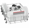 Посудомоечная машина Bosch SPS 46II07E купить с доставкой по Москве и Московской области в интернет-магазине АваТехно