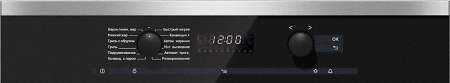 Духовой шкаф Miele H 6267 B EDST/CLST купить с доставкой по Москве и Московской области в интернет-магазине АваТехно
