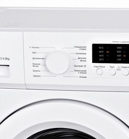 Стиральная машина HYUNDAI WMA6003 купить с доставкой по Москве и Московской области в интернет-магазине АваТехно