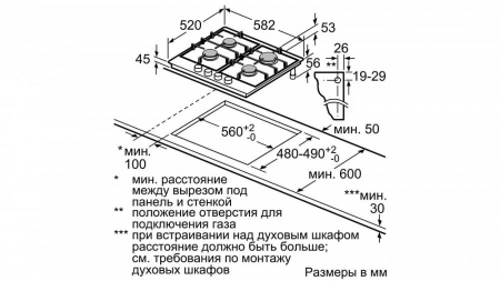Варочная панель NEFF T26DA49N0R купить с доставкой по Москве и Московской области в интернет-магазине АваТехно