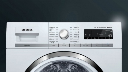 Сушильная машина Siemens WT 47W5H6OE купить с доставкой по Москве и Московской области в интернет-магазине АваТехно