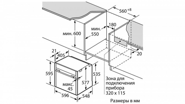 Духовой шкаф NEFF B48CT64H0 купить с доставкой по Москве и Московской области в интернет-магазине АваТехно