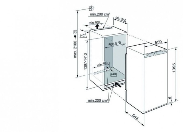 Холодильник LIEBHERR ik 2754 купить с доставкой по Москве и Московской области в интернет-магазине АваТехно