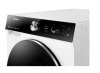 Сушильная машина Hisense DH5I104UW2B купить с доставкой по Москве и Московской области в интернет-магазине АваТехно