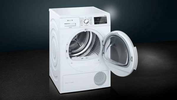 Сушильная машина SIEMENS WT45W461OE купить в Москве цена в интернет-магазине АваТехно