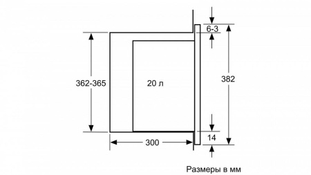 Встраиваемая микроволновая печь Bosch BFL 524MB0 купить с доставкой по Москве и Московской области в интернет-магазине АваТехно