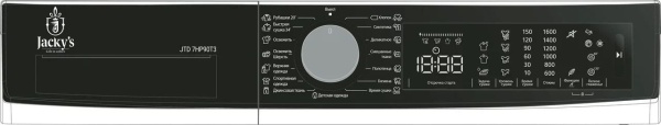 Сушильная машина Jacky's JTD 7HP90T3 купить с доставкой по Москве и Московской области в интернет-магазине АваТехно