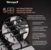 Газовая панель WEISSGAUFF HGG 451 XFh купить с доставкой по Москве и Московской области в интернет-магазине АваТехно