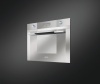 Микроволновая печь SMEG sc45m2 купить с доставкой по Москве и Московской области в интернет-магазине АваТехно